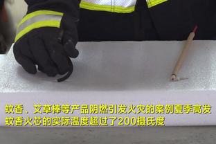 新利体育网站截图0